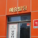 뷰뷰티
