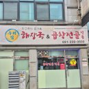 수원-0600 이미지