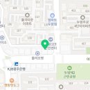 두암세탁 이미지