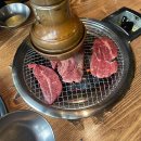 고기파는 지호네 이미지