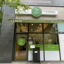 운동노리(NORI) | 광교 샌드위치 “노리샌드위치” 다이어트식단 샐러드&amp;샌드위치 야무지게 먹은 솔직후기 + 주차정보