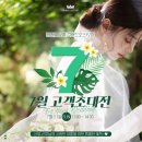 문학경기장역 이미지