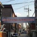 전농9 이미지