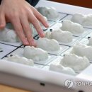 경북대학교 장애학생지원센터 이미지