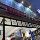 양지카서비스 이미지