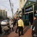 효동주민센터 이미지