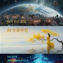 수지현대써비스(주) 이미지