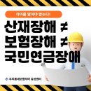 닥터행정사사무소 이미지