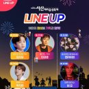 해미 - 홍성군 갈산로 207 | 해미