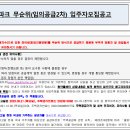 비산로-13 이미지