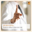 아름신경정신건강의학과 네이버블로그