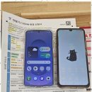 노원휴대폰 공릉동에서 만난 휴대폰 성지, 미소모바일 후기
