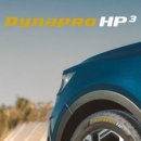 타이어프로 옥천점 이미지