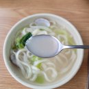 성산동칼국수집 이미지