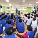 병배경로당 이미지