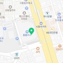모두투어 홈플러스 시흥점 네이버블로그