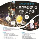 (주)가족마트 이미지