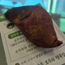 콩물가는두부맨