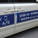 수완PC방 이미지