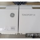 (주)메디인 이미지