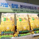 본아이에프(주) 이미지