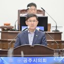 강현철의원 이미지