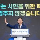 수원-2041 이미지