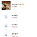 방배상회 이미지