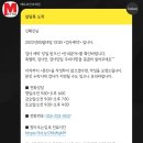 메트로안과의원 이미지