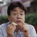 프라이빗항공투어 이미지