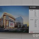 엘리오스백화점 - 7298 | 엘리오스백화점