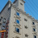 똘레랑스모텔 이미지