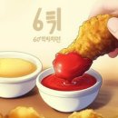 부평동아점 이미지