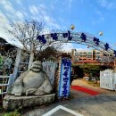 청암박물관 이미지