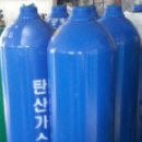 케이탑가스 이미지