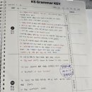 머슬영어학원