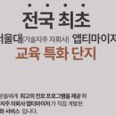 (의)영문의료재단 다보스병원 네이버블로그
