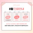 구로-고척-구로-1989 이미지