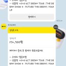 행운게임방 이미지