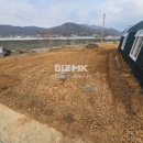 강화랜드합동공인중개사사무소 이미지