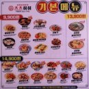 츠츠허허 이미지