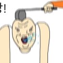 스쿠버존