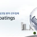 (주)노루로지넷