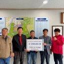 신리마을 이미지