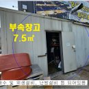 향남유치원 이미지