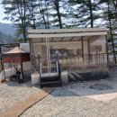 더스타일매점