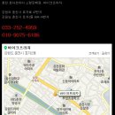 로드킹코리아 이미지