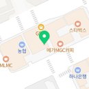 신상하이 - 안산시 단원구 선부로 265-1 | 동남보건대학교 근처 맛집 소개 2탄
