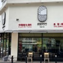 초밥코리아 하늘도시점 내돈내산 상세 후기