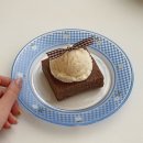 아르메이